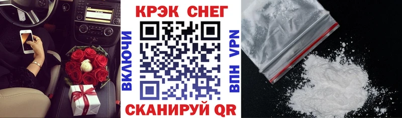 сколько стоит  Углич  КОКАИН 98% 