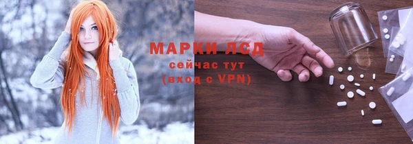 mix Липки