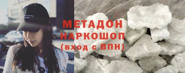 первитин Алзамай