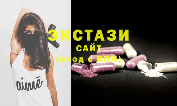 первитин Алзамай