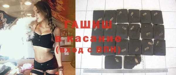 первитин Алзамай