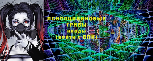 дистиллят марихуана Алексеевка