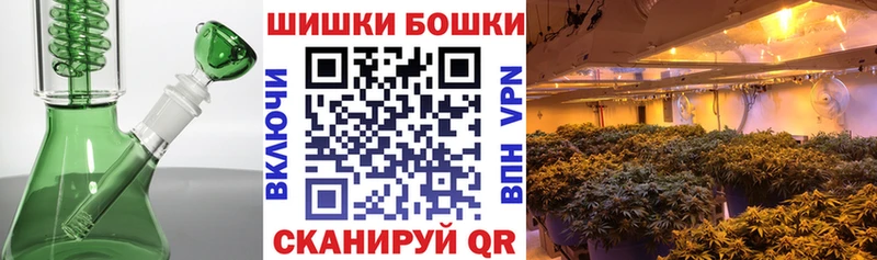 Каннабис LSD WEED  как найти закладки  Углич 